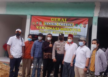 Puskesmas Sriamur Bersinergi Dengan Polres KB.Bekasi Gelar Vaksin
