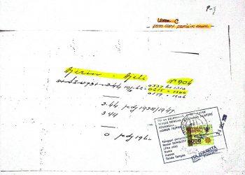 Anies Diminta Membayar Tanah Yang Dibangun Rusun Di Jati Negara