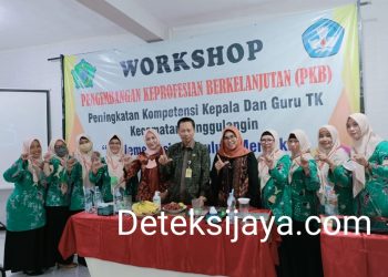 Upaya PKB, Dinas Pendidikan Workshop Peningkatan Kompetensi Kepala dan Guru TK