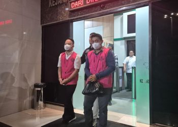 Dugaan Korupsi Kredit BRI Sunter, Kejari Jakarta Utara Tetapkan Dua Tersangka