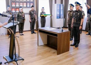 Kajari Jakarta Pusat Lantik Agus Suciptoroso Sebagai Kepala Seksi PAPBB yang Baru