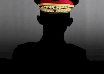 Oknum Polres Lebak Diduga Terima Upeti Dari Mata Elang (MATEL)