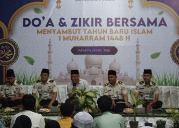 Menebar Cahaya Kebaikan di Tahun Baru Islam, Lapas Narkotika Jakarta Gelar Pawai Obor dan Doa Bersama