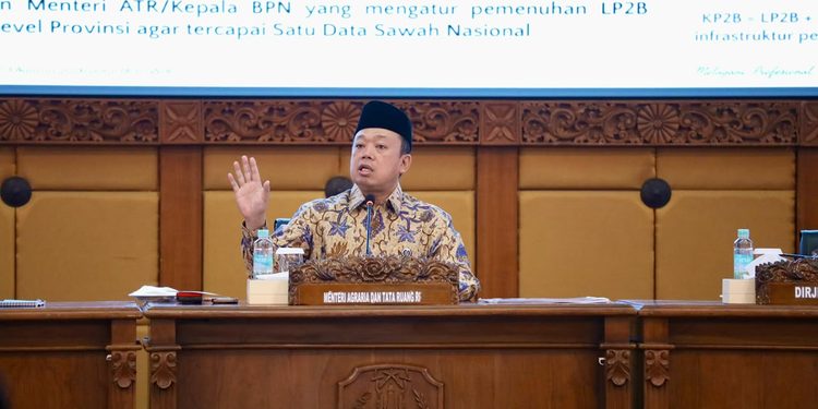 Kementerian Agraria dan Tata Ruang/Badan Pertanahan Nasional (ATR/BPN)